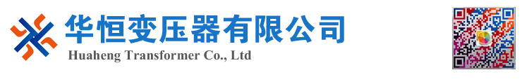 烈山变压器厂家 电力变压器 油浸式变压器 价格 厂家 6300KVA 8000KVA 10000KVA S11 S13 SZ11 35KV  
